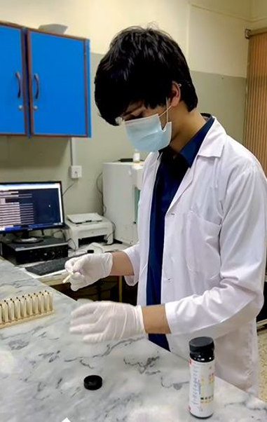 Biochemistry Lab